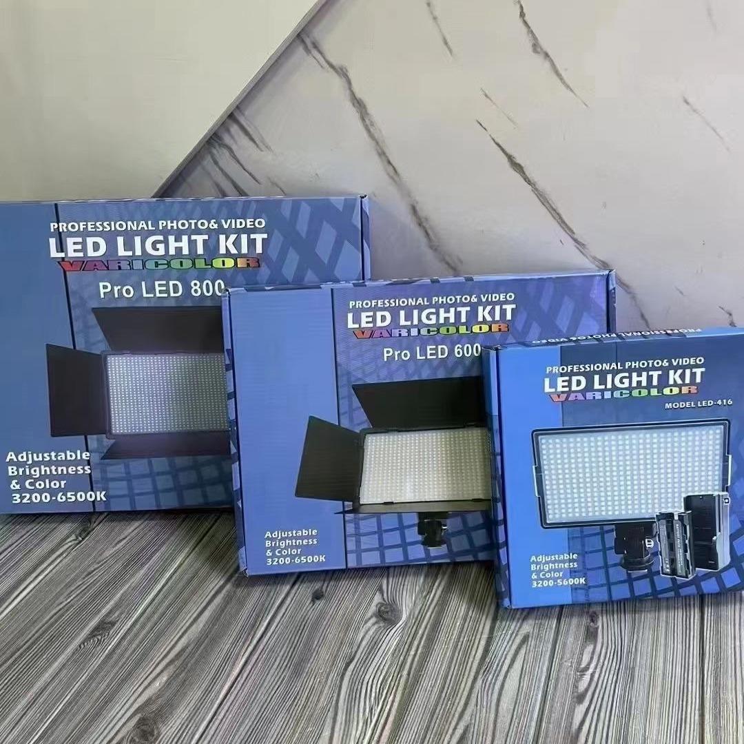 LED416/600/800摄影平板补光灯三脚架室内户外拍摄直播拍照打光灯