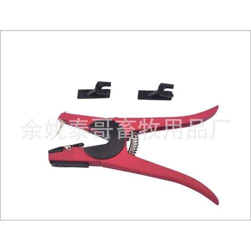 精品铝合金动物电子耳标钳型号022，另送一枚耳标针，猪牛羊通用