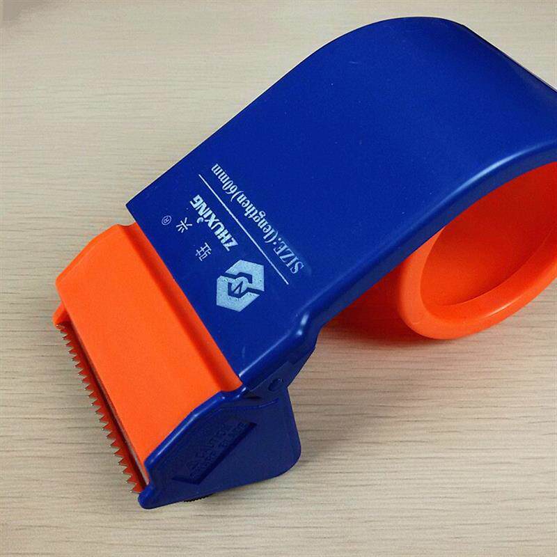 宽60mm胶带切割器胶带座封箱器手动胶纸机塑料材质