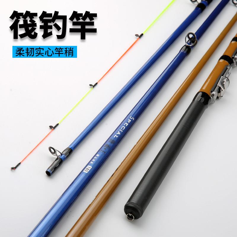 软尾筏竿岸抛筏竿2.1米筏竿稍远投阀杆玻璃钢筏钓竿