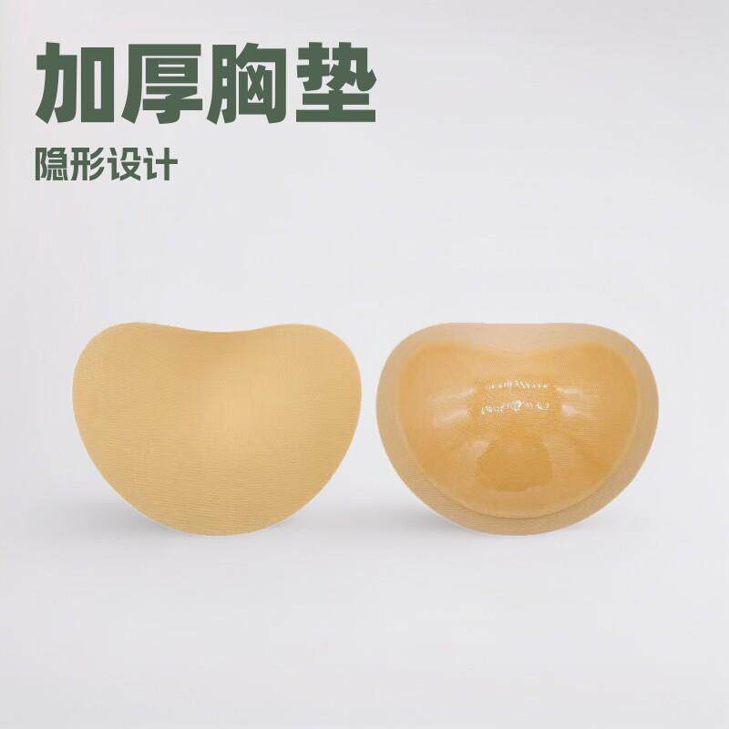 胸垫插片加厚聚拢隐形泳衣文胸胸贴插片心形自粘海绵文胸垫内衣垫