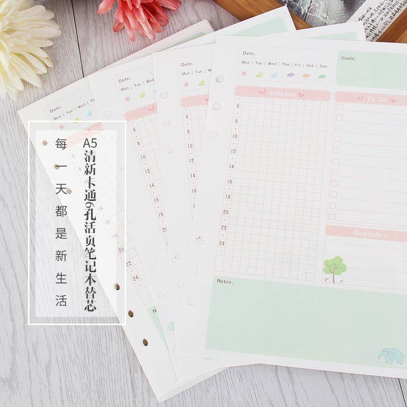 A5六孔活页 卡通手账本替芯 周计划 月计划 彩色内芯 内页