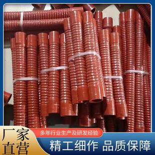 汽车钢丝硅胶管钢丝夹布管 生产夹布钢丝硅胶波纹管钢丝硅胶米管