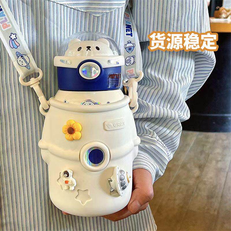 吸管杯家用316不锈钢水杯女防摔高颜值大毫升便携杯子儿童保温杯