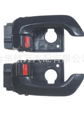 适用于现代起亚OPTIM车门内拉手内把手82610-2G000 82620-2G000