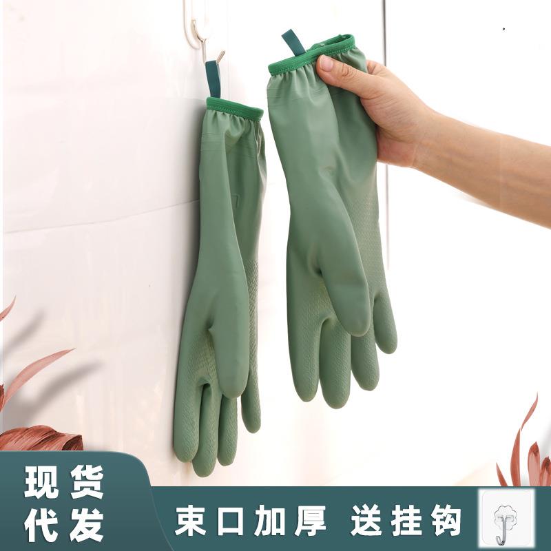厨房洗碗手套耐用家用清洁防水加厚加长家务冬季洗衣手套加绒橡胶