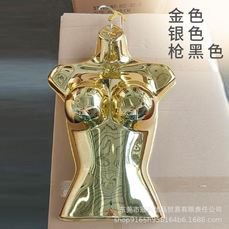 厂家服装模特挂版挂板泳衣衣架女胸模电镀半身拍摄陈列假人
