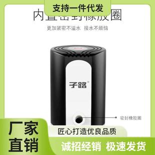 水上水器电动自动泵水器M16饮水机 1P2R抽水器压水器家用充电桶装