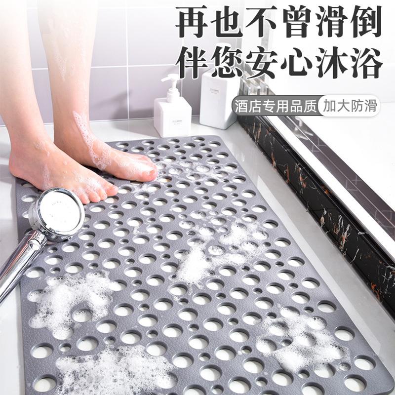 圆孔浴室防滑垫加厚卫生间防摔可裁剪地垫带吸盘塑料TPE脚垫
