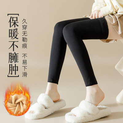 日本原单过膝光腿神器护膝袜套长筒套加绒加长秋冬季保暖不连脚腿