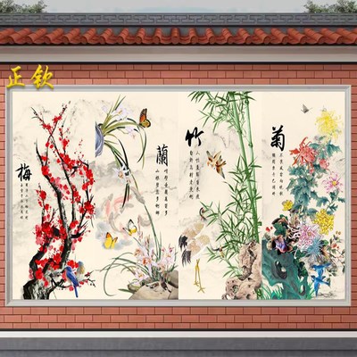 庭院室外瓷砖背景墙迎门墙照壁装饰水墨梅兰竹菊影背墙磁砖画定制