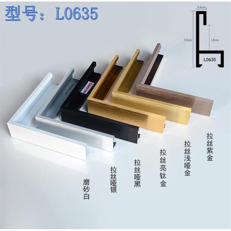 来图定做有框挂画 现代油画框装饰画 圆形铝合金外框照片微喷定制图片