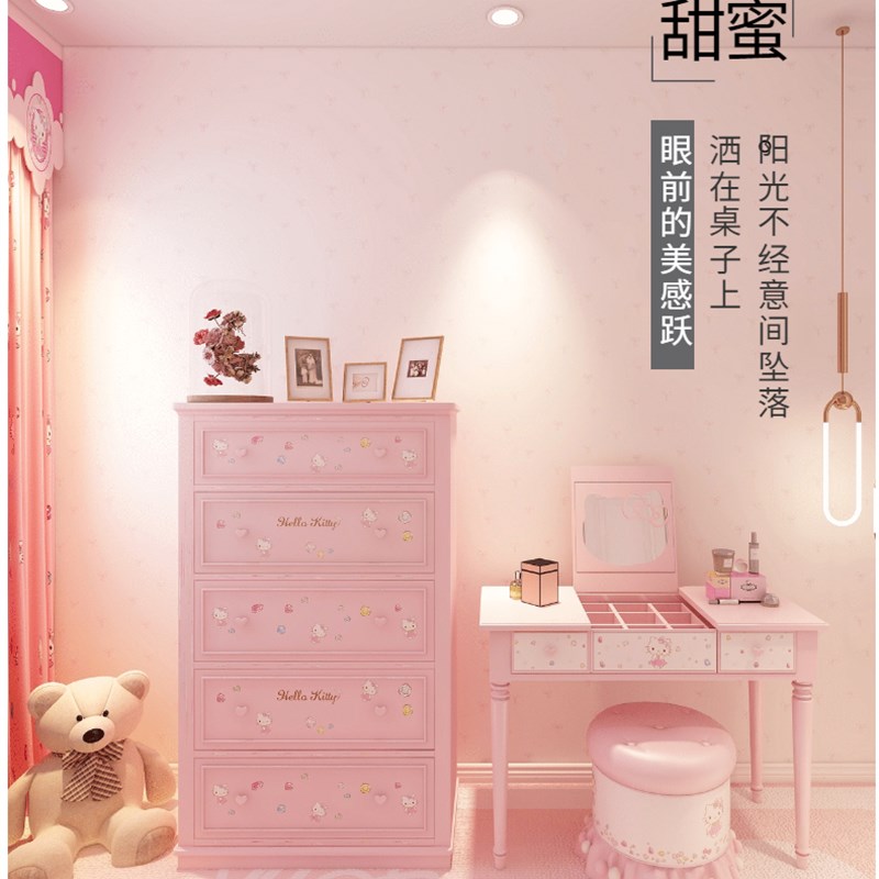 女童轻奢实木加厚抽屉式收纳柜子置物柜家用五斗柜儿童衣服储物柜