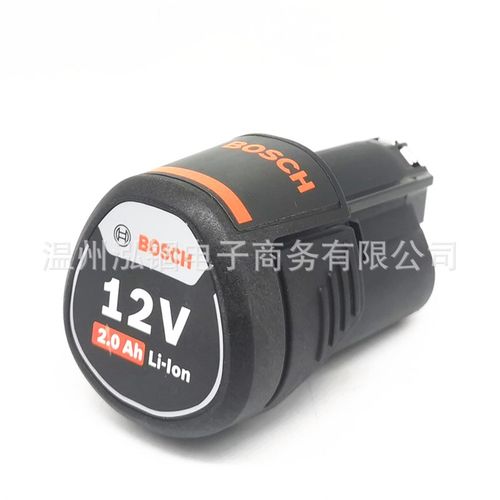 博世电池GSR/GSB/GDR120-LI/TSR1080-2-LI/12V2.0AH螺丝刀充电器