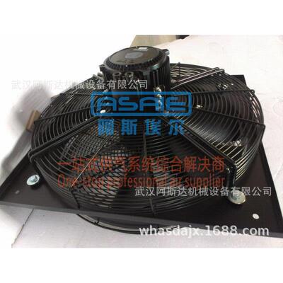 CFH650-4T-PFA4-D105-SN(3-415V/50HZ)CFH650-6T-PFA4-D9-SN风扇