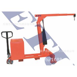 ETU易梯优,手动平衡重式单臂吊550/750KG,载重更大