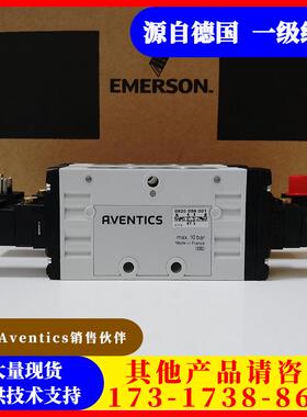 全新正品德国AVENTICS安沃驰0820059001二位五通换向阀