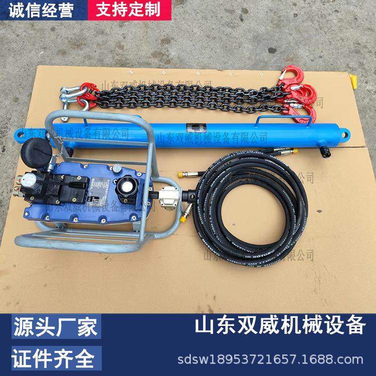 双威煤矿用液压紧链器 YJLQ-1手动液压紧链装置刮板机紧链工具,机械设备,矿山专用设备,淘宝优惠券,粉丝福利购,淘宝优惠卷