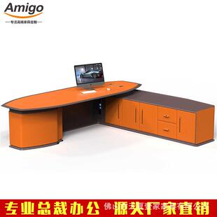 高端时尚意式轻奢马鞍皮办公桌3.2米董事总裁CEO办公台电脑长书桌