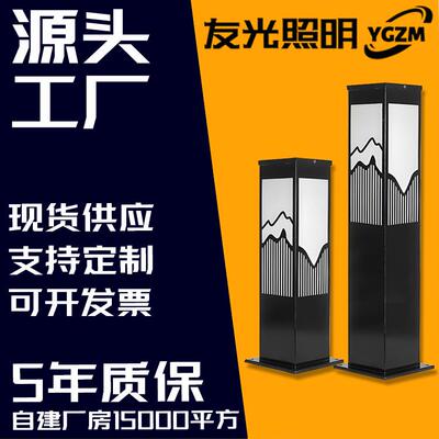 户外太阳能草坪灯小区别墅园林草皮灯中式庭院地灯现货景观灯