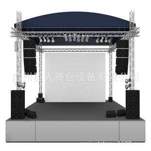 室外帐篷支架铝合金遮雨航空金字顶篷房架铝合金灯光演出架