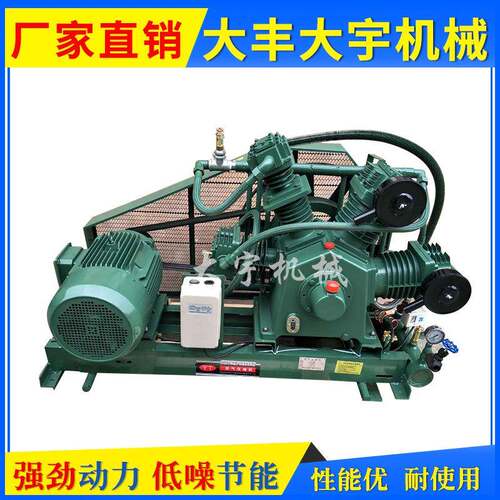 厂家W-1.0/8静音气泵空压机汽修牙科气泵空气压缩机打气泵