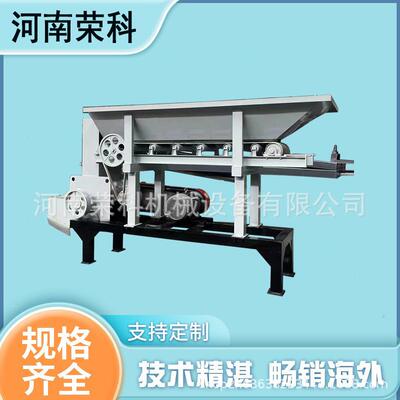 湿泥疙瘩培育土粉土机有机肥冻土黄土红土打土机产量大耗能低