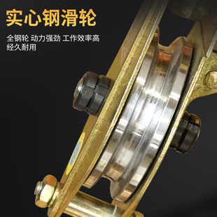 沪工起重滑轮电力起重滑车滑轮吊钩吊环滑轮组全钢轴承