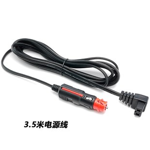 冰虎车载冰箱制冷配件车家两用电源线适配器12V锂电池续航保护套