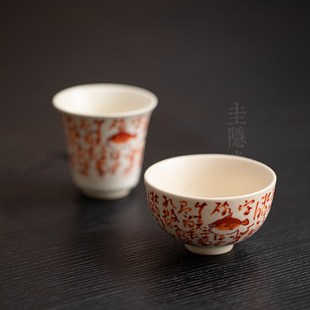 书法家用主人杯品茗杯个人单杯 圭隐堂苏打釉开片陶瓷功夫茶杯中式