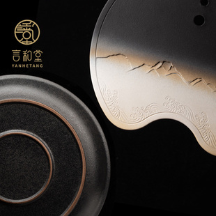 言和堂 陶瓷家用小型干泡台简约圆形茶海功夫茶具托盘 储水式 茶盘