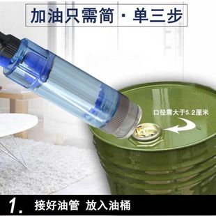 电动车抽油泵12V24V48v60v72v电抽子潜水泵尿素抽柴油泵三轮纯铜