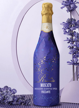 意大利米兰之花甜白起泡葡萄酒甜型红酒女士甜酒小甜水