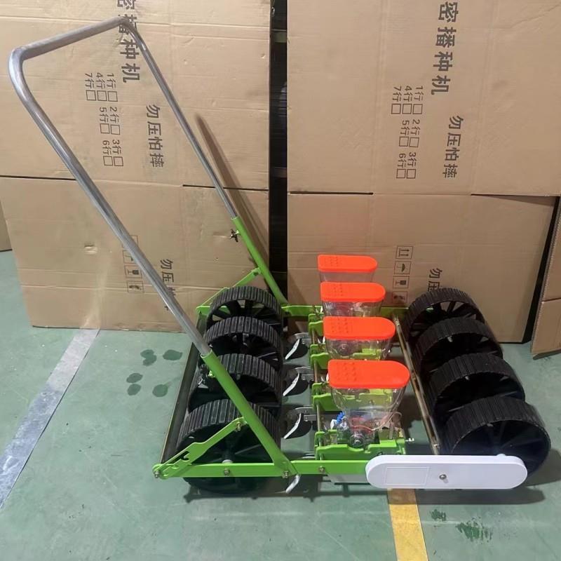 五行手推式芝麻播种机药材种子精量点播机自走式蔬菜精播机