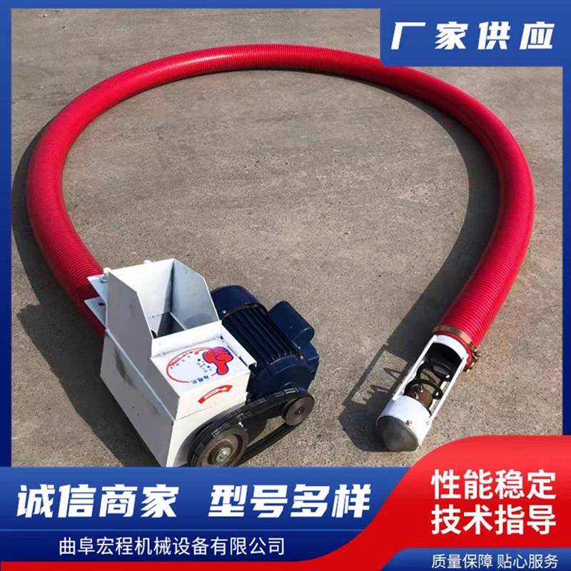 现货供应中驱动吸粮机灰沙粉末螺旋输送机全自动软管吸料机