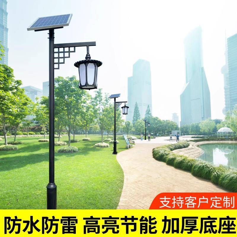 中式庭院灯景观灯3米4米户外公园单头双头灯笼仿古太阳能路灯厂家