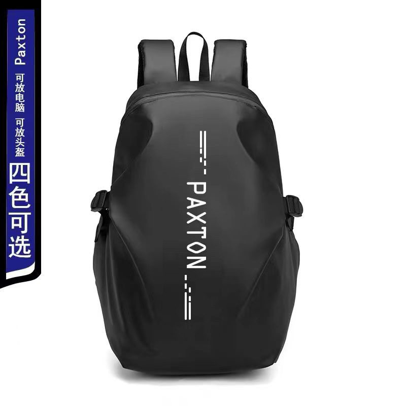 摩托车收纳头盔笔记本电脑骑行背包雨水休闲双肩包商务工作