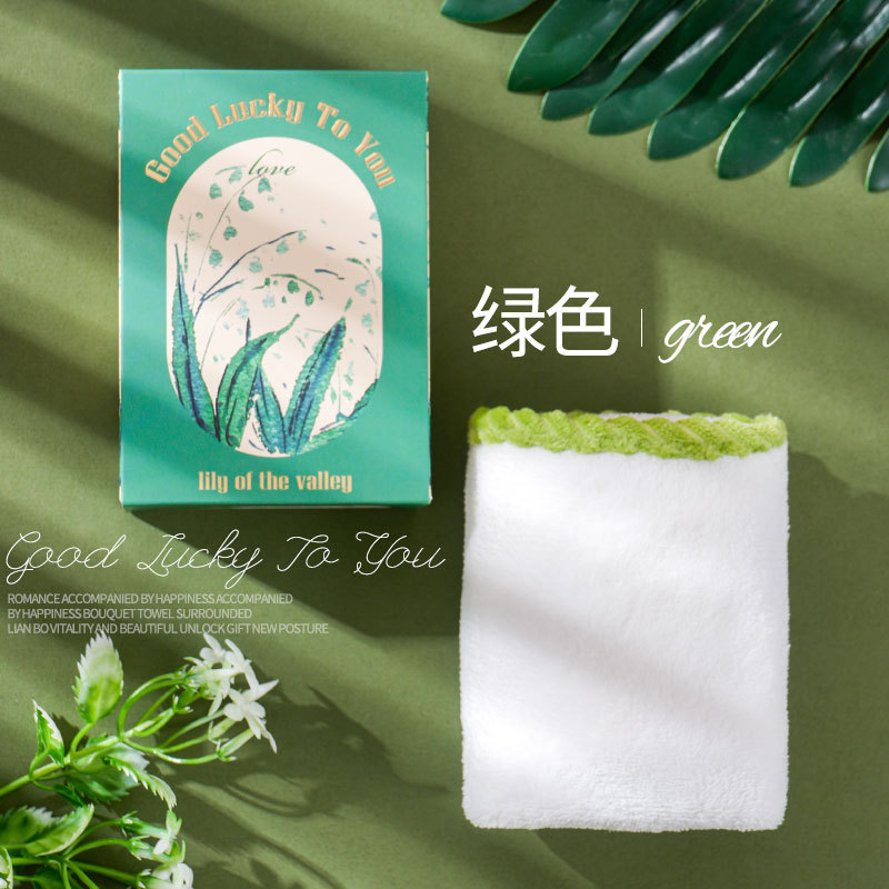 珊瑚绒方巾礼盒装结婚伴手礼毛巾