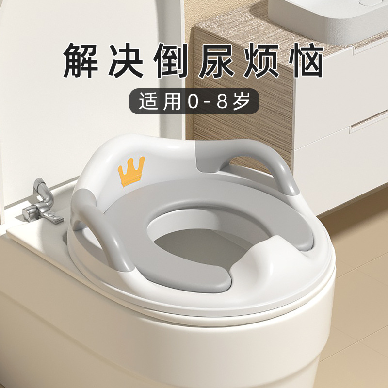 大号婴儿童马桶圈坐便器女宝宝小孩男孩坐垫便盆盖梯女孩厕所家用