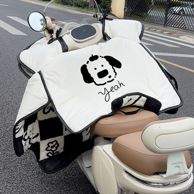 2024新款电动车挡风被冬季牛奶绒