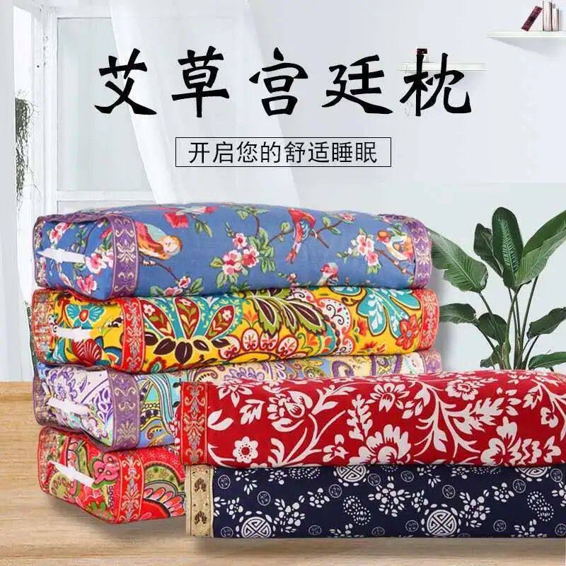 老粗布艾叶枕头枕头套可调高低艾