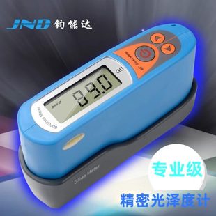 XA6JND小孔曲面通用光泽度计陶瓷石材油漆涂料测光仪光泽度仪
