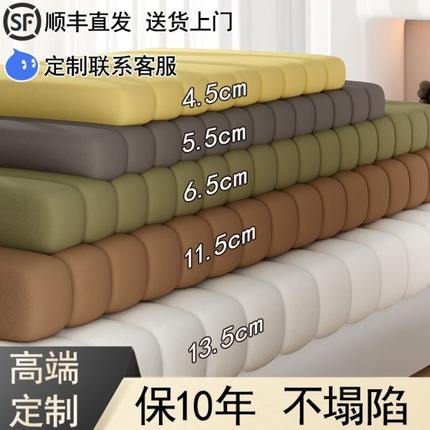 可拆洗飘窗垫子防撞窗台垫轻奢改造飘窗2024新款四季通用阳台定制
