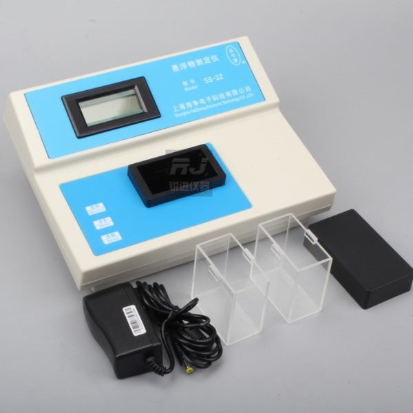 【海恒水专家 GSS-2Z水质悬浮物检测仪自来水厂环保颗粒物100ppm