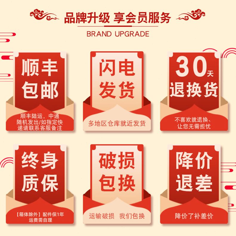 结大容量行李箱男耐用加厚26密码时尚24实铝框旅行28拉杆直角潮流