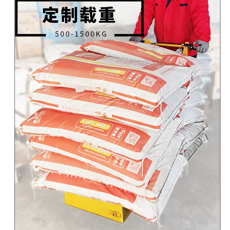 平板车货车爬山虎电动拖车搬运车折叠仓库倒骑驴手推车载重王装修