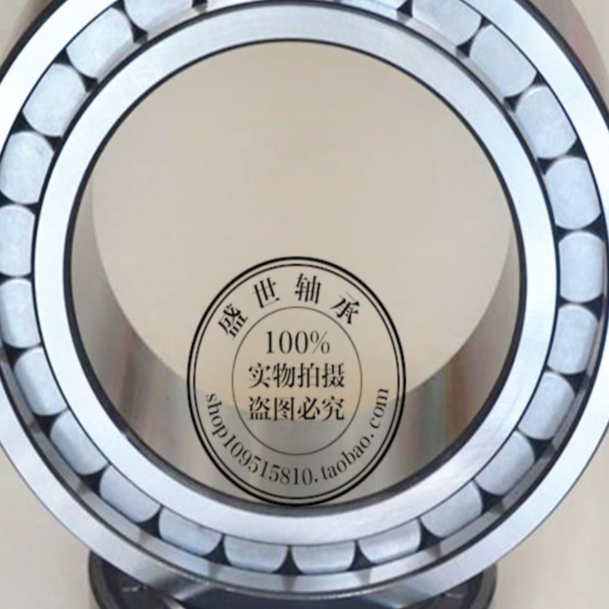 径19内N滚030轴承30 子32圆柱HSL23装V150外径厚度常州满10823JG