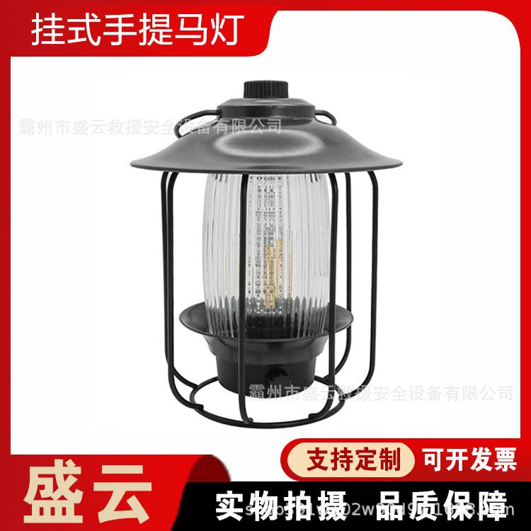 多挡调光野外露营灯LED充电款悬挂式马灯手提式复古铁架照明灯