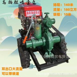 农用灌溉抽水泵寸柴油污水拖车泵80mm口径水泵