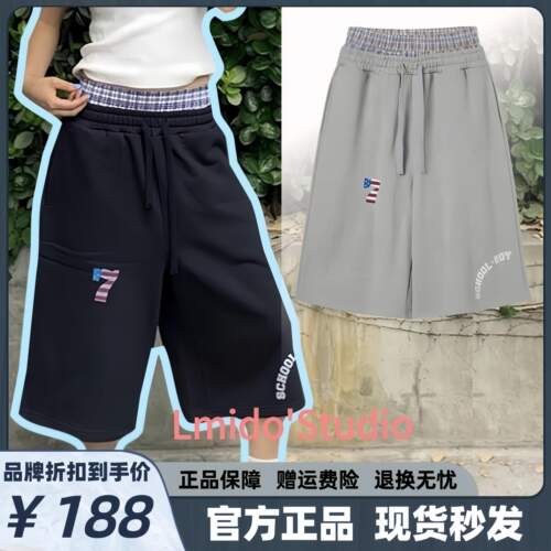 韩国潮牌ae休闲七分裤女